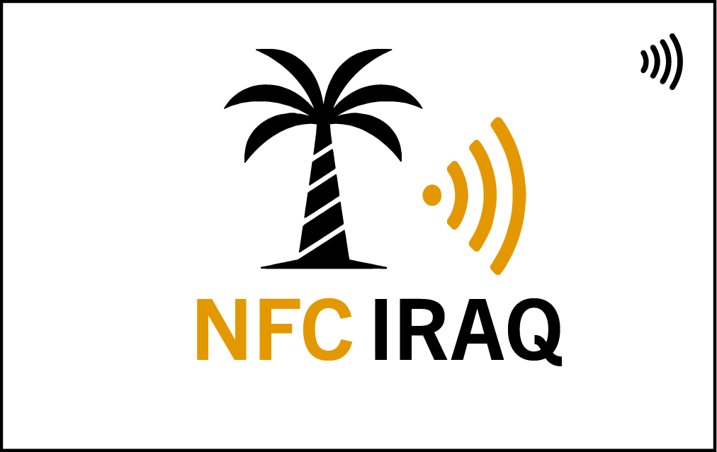بطاقة NFC بيضاء - الوجه الأمامي