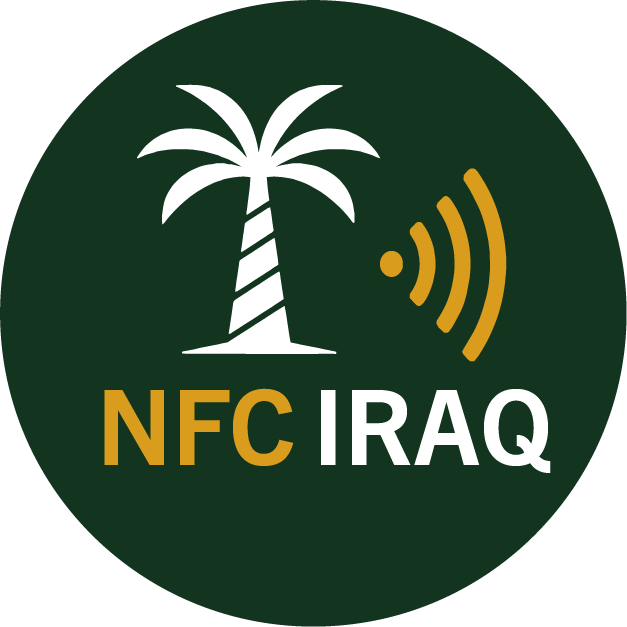 ملصق NFC أخضر